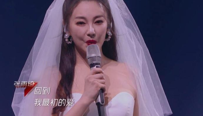  浪姐|浪姐总决赛：爆料宁静组输，网友不平，除了张雨绮全员“洗白”