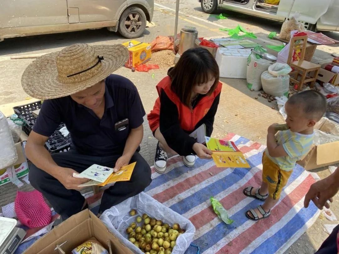 禁毒宣传|“地摊经济”的禁毒烟火