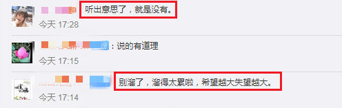  未在|翻盘无望？央视中秋晚会阵容官宣，昔日顶流肖战未在列