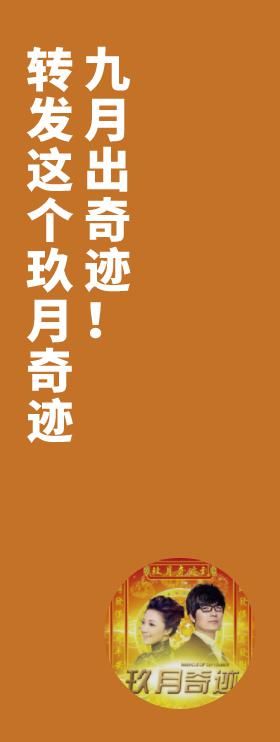 选中|央视搞选秀、信小呆转让锦鲤…被选中的都是“天选之子”吧！