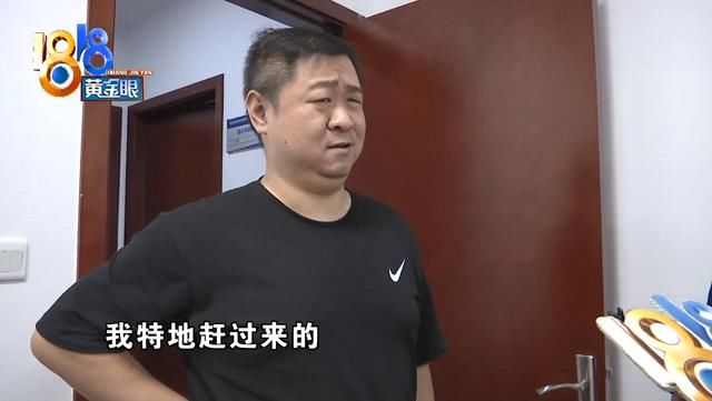  提前|杭州男子懵了：父亲2月意外去世，丧葬费提前一个月就被自己领了？