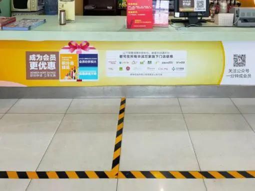  路线|【创文进行时】不定路线，不打招呼，现场办公！火炬区创文不回避问题