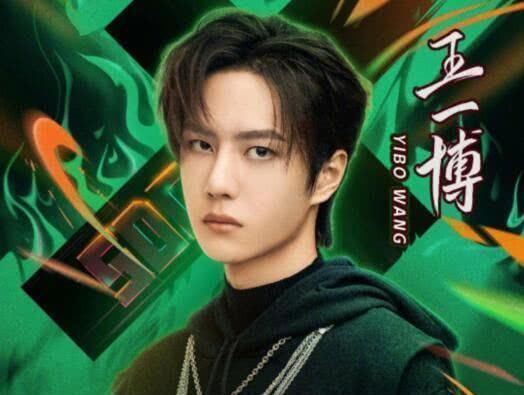  节目|垮定了！《这就是街舞》路透曝光，第4位导师身份揭晓