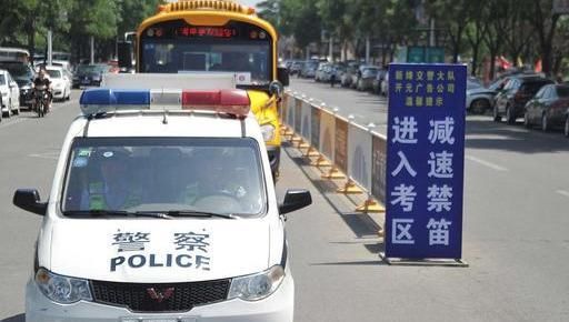 紧急情况|身体突发紧急情况,开车前往医院只要记住一件事,省时省力救命