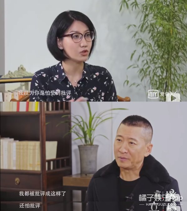  害怕|我都害怕她会被封杀...