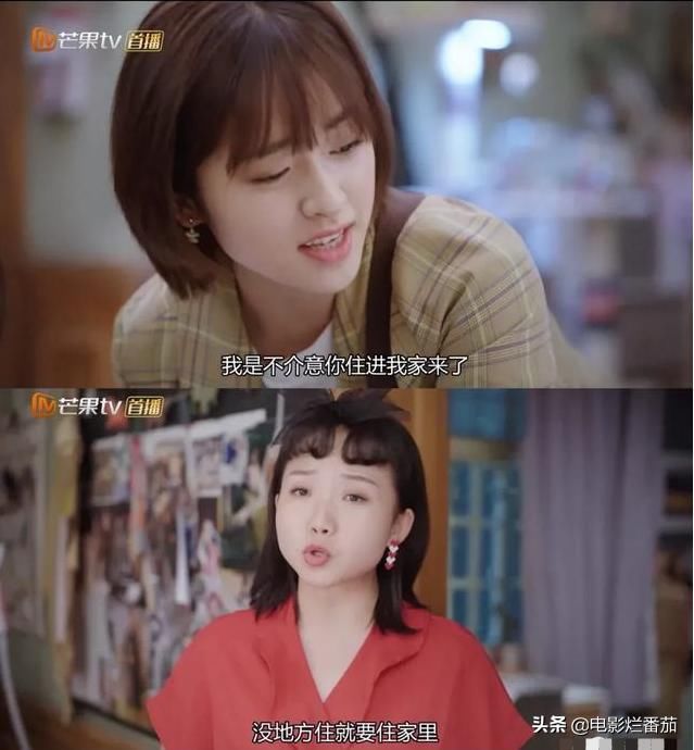  新剧|从花样少年到“油腻大叔”，言承旭的新剧“一星”是真心不冤