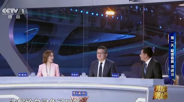  能力|主持人大赛亚军王嘉宁央视首秀，气质出众不怯场，整体能力被看好