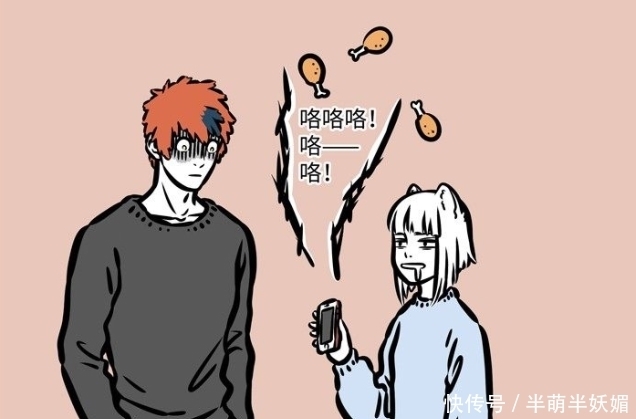 一大早|非人哉漫画:星君的起床铃福利大受欢迎,九月每天一大早就会被饿醒了?