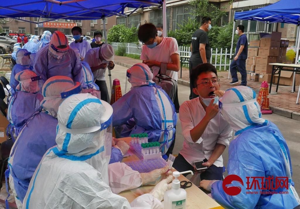 关联|北京天通苑7月27日新增大连关联病例1例 社区内连夜搭建两个核酸检测点