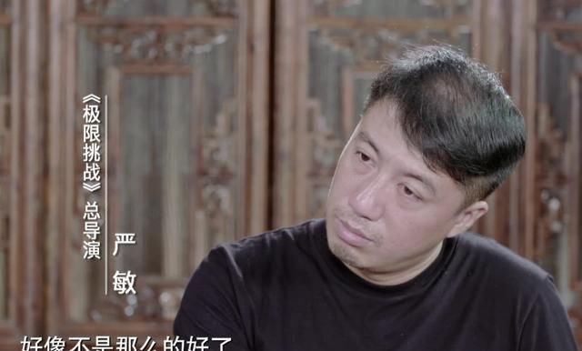  节目|《德云斗笑社》凭什么口碑、播放量双丰收？三点原因