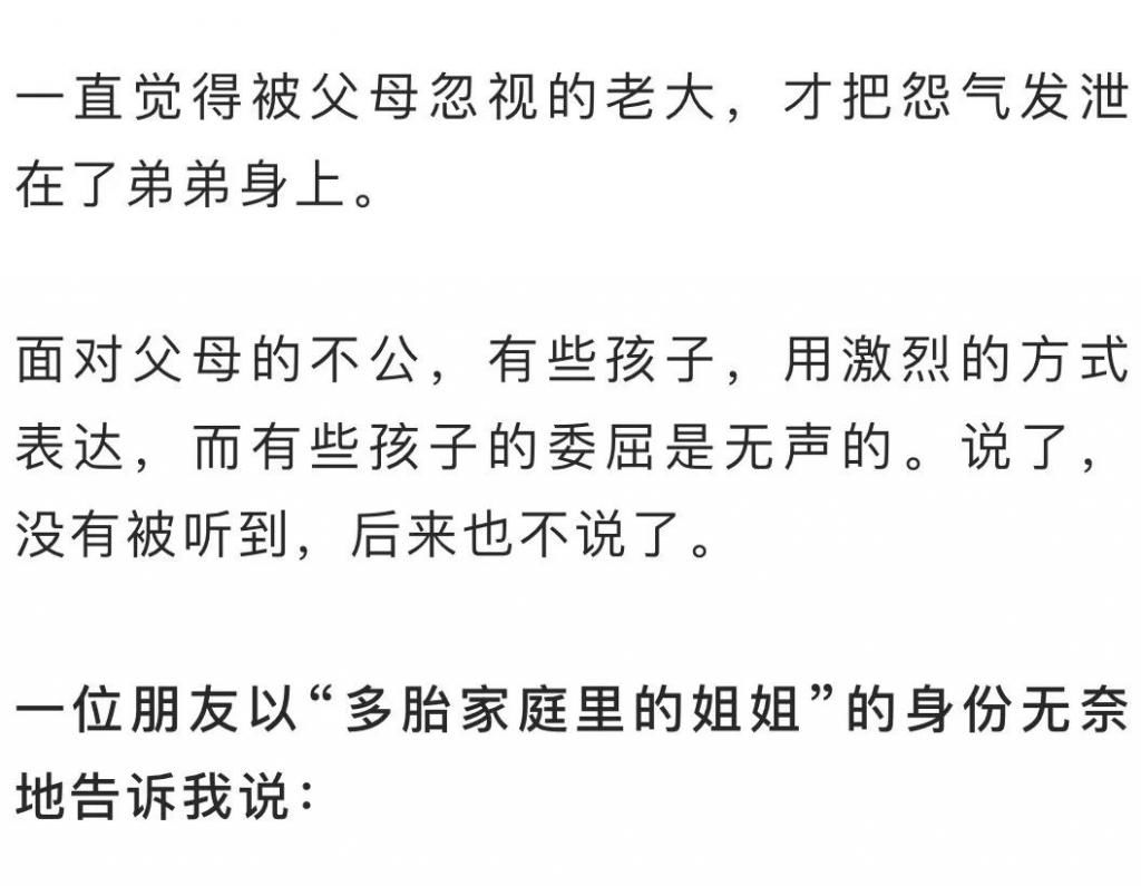 跳河|「带走妹妹，也算解脱」17岁女孩带10岁妹妹跳河，背后真相让所有父母心疼