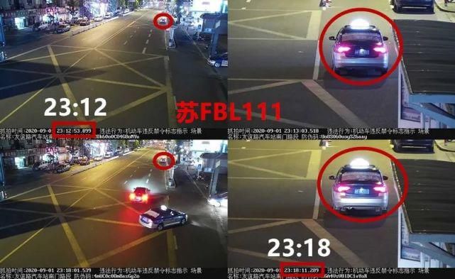 停车|罚100，记3分！全县近百只“眼睛”在盯着你的违停！