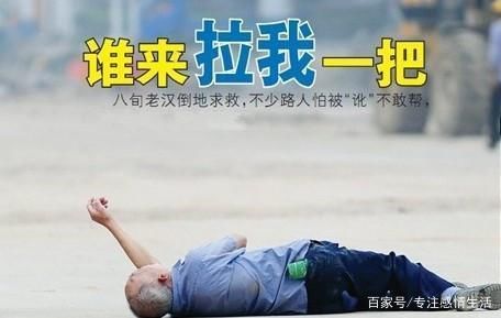  大海|银鞍骏马驰如风,冲入大海救危童,网友:大侠,请收下我的膝盖!