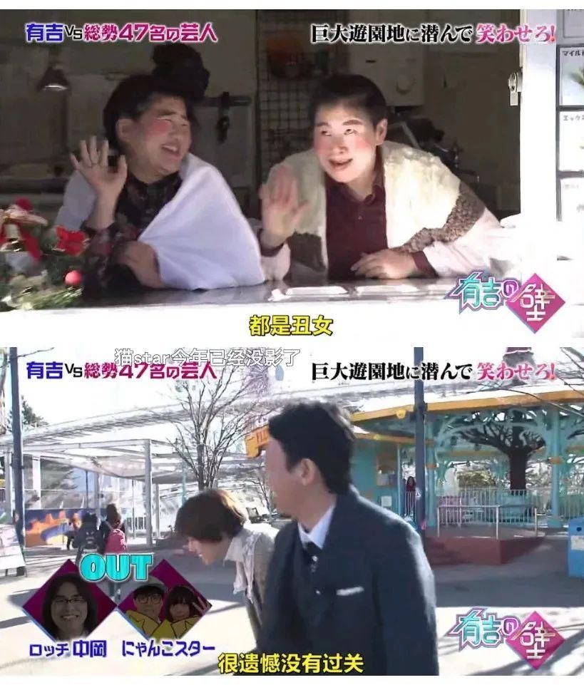  综艺|大张伟加李诞，这个综艺依旧是满屏的尬