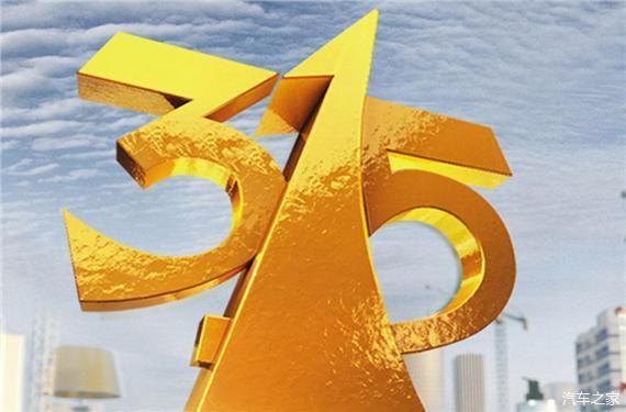  再次出现|相较于螺蛳粉，人民更需要的是让人放心的五菱