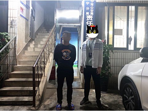 罪活动罪|南宁警方“快刀断卡”,64人贩卖银行卡、手机卡涉电诈被抓获