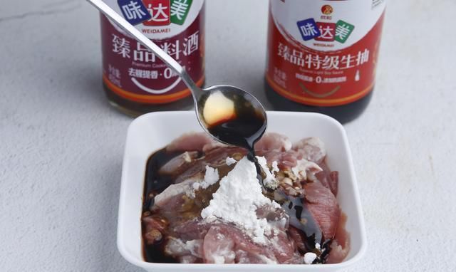 传统|这菜是传统名菜，荤素搭配，营养丰富，孩子超爱吃