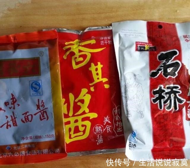 关键|教你做家常炸酱面,调好酱汁是关键,端上桌三碗都不够一人吃