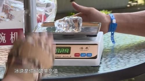  挑战|《极限挑战 第六季》第十二期 前瞻——收官之夜，谁才是极限男团的MVP