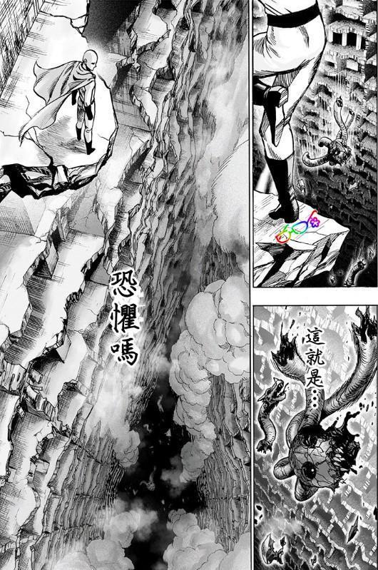 谁么|恶狼惨败后换上这身装备,转手就将大蛇吸收,网友:这不是那谁么