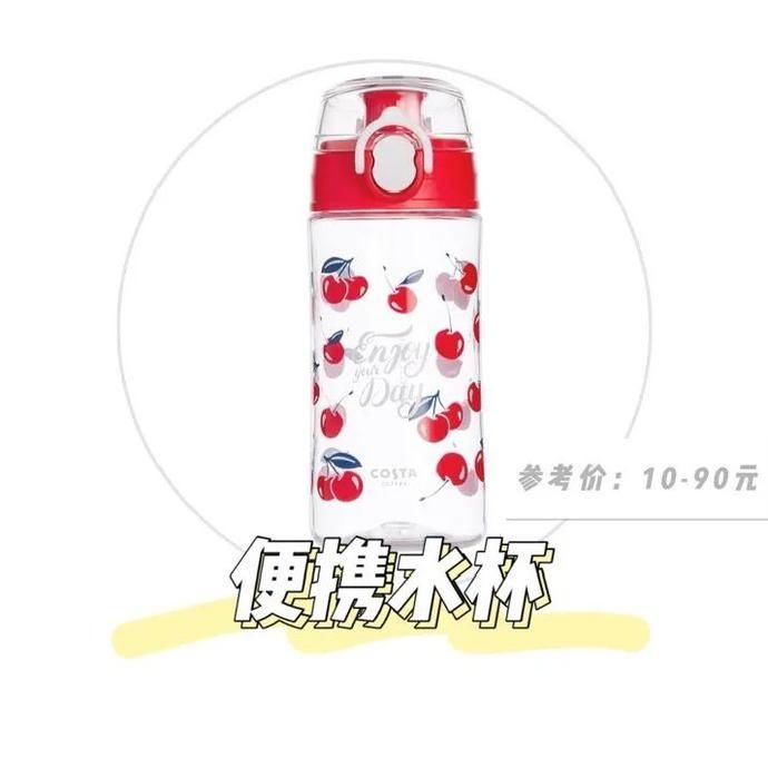  实用|超实用的军训保命清单，照着买就行！！！