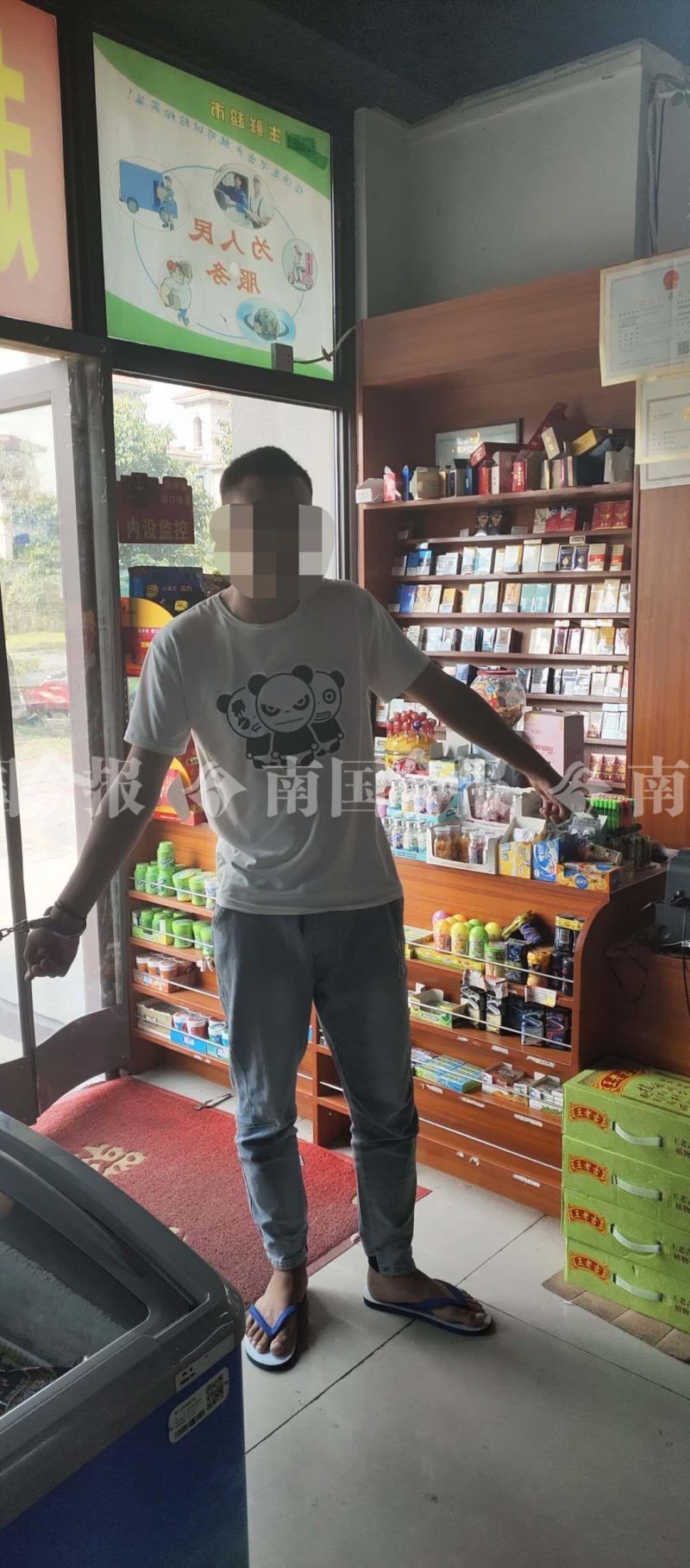 当场|柳州两男开房遇民警，当场萎了，原来他们身上藏有…