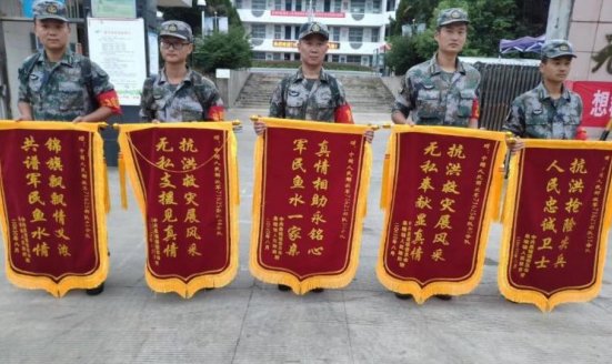  欢送|欢送防汛抗洪部队，尽显军民鱼水情