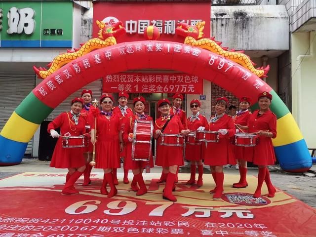 小彭|全家生日编号码 守号中奖合家欢