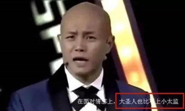  乐嘉|“强吻”谢娜，讽刺金星，在节目里耍酒疯的他，现在怎么样了？