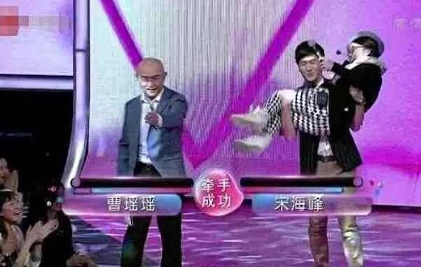  勿扰|《非诚勿扰》他被女生集体灭灯，转身抱走女导演，如今两人怎样了