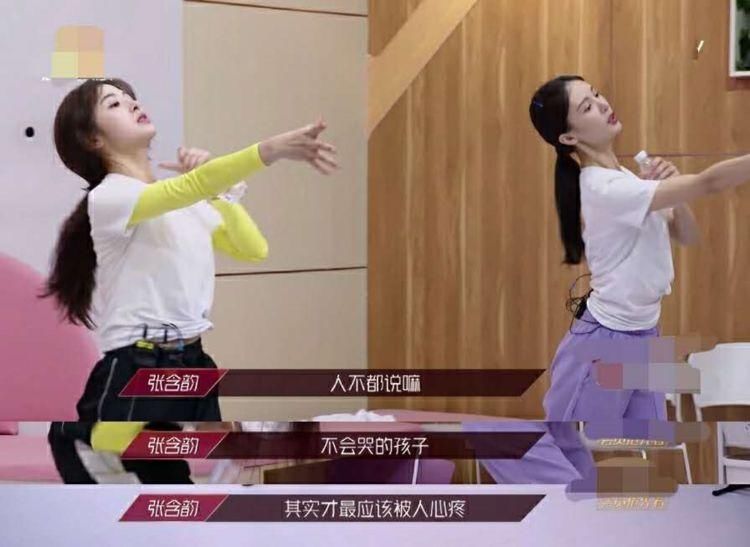  姐姐|《浪姐》二次公演细节耐人寻味：黄圣依抢不上话，阿朵会被淘汰？