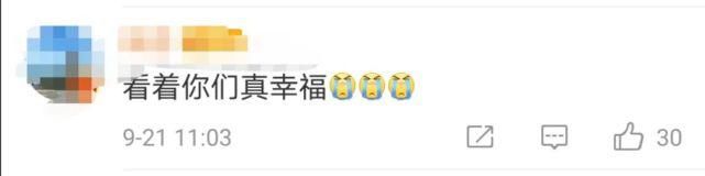 捐赠|女生中奖1.4万个鸡蛋，这样吃了！网友点赞：可可爱爱