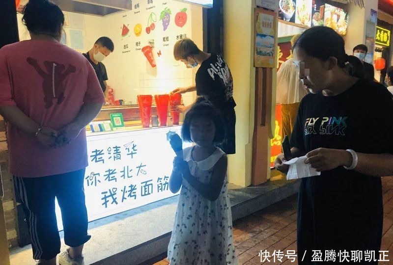  步行街|北戴河这条超火步行街，晚上十点仍热闹非凡！