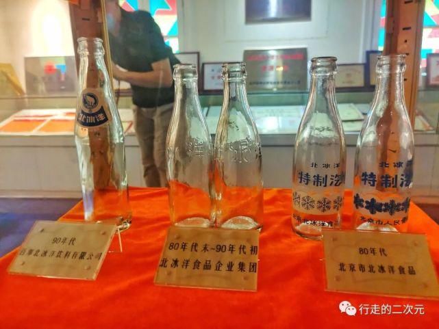 快乐|北冰洋回来了,你的快乐回来了吗?