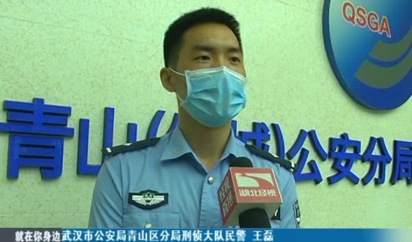  线索|一时恶念持刀杀人，男子踏上28年逃亡之路！民警一条线索锁定行踪