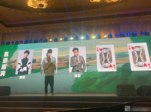  邓超|离开《跑男》后，鹿晗邓超陈赫合体新综艺，对比后才知道，两档综艺差在哪！