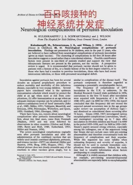 中国|特朗普确诊!新冠疫苗也救不了西方,欧美必然走向“群体免疫”