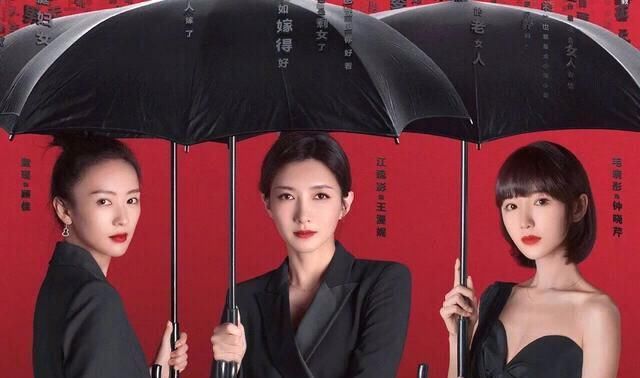  佟丽娅|娱乐速递：赵丽颖、邓伦、杨紫、佟丽娅、宁静、肖战、杨幂宋祖儿