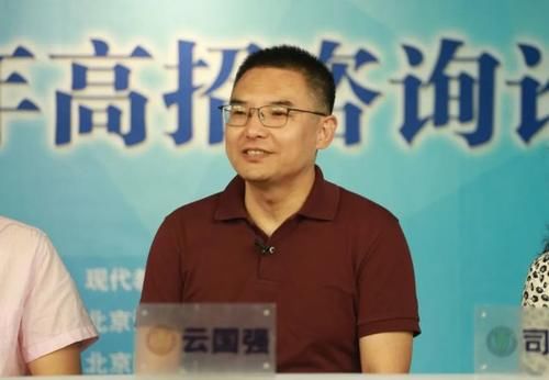  公室主任王|这所大学厉害了！人称“小联合国”，以语言为名，连文化之路