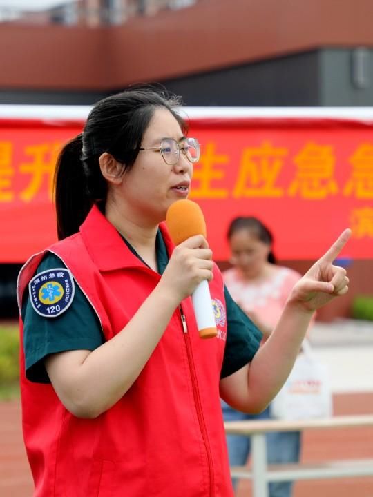 滨州市急诊急救能力提升大赛(四进四送四提升|“救”在身边!滨州市送应急急救知识“四进”在行动) 第2张 滨州市急诊急救能力提升大赛(四进四送四提升|“救”在身边!滨州市送应急急救知识“四进”在行动) 第2张