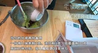 甜品|双色磅蛋糕教程,基础甜品、口感扎实细腻、茶香味和巧克力味浓郁。