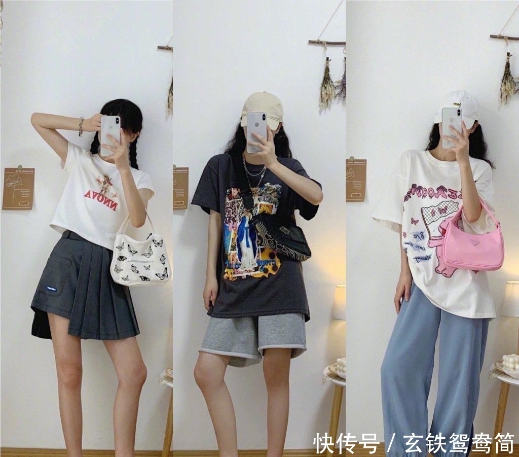 元气|元气十足的T恤搭配,上身时尚又减龄,学生党赶紧Mark一下!