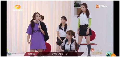  袁咏琳|《浪姐》队长故事剪辑，为何万茜无聊郁可唯抱大腿金晨黄龄没镜头