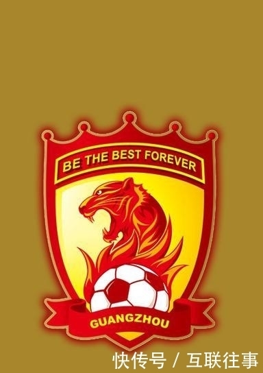 恒大|整天骂恒大的人到底是为了什么?