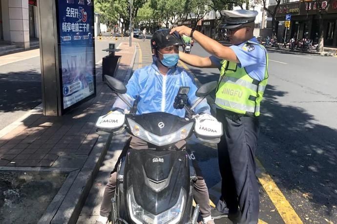  实拍|实拍！通告实施首日