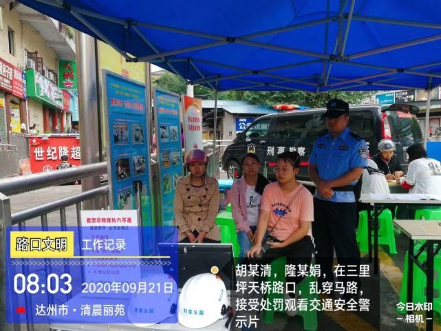 乱穿|【打脸曝光进行时】女子乱穿马路还当街大闹，结果…还有一大波高清无码照曝光！