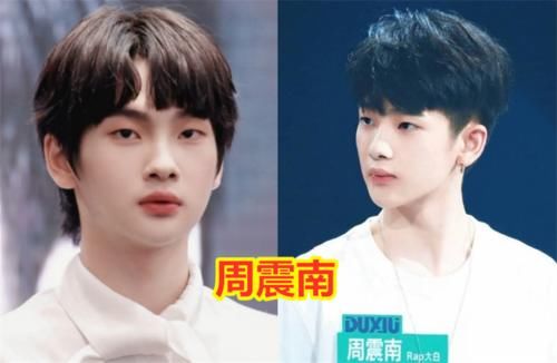  成绩|选秀节目的第四名，黄明昊成综艺咖，陈卓璇唱功强，周震南凭实力逆袭！