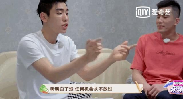  收留|这档节目，才是真正收留心碎秀粉的节目