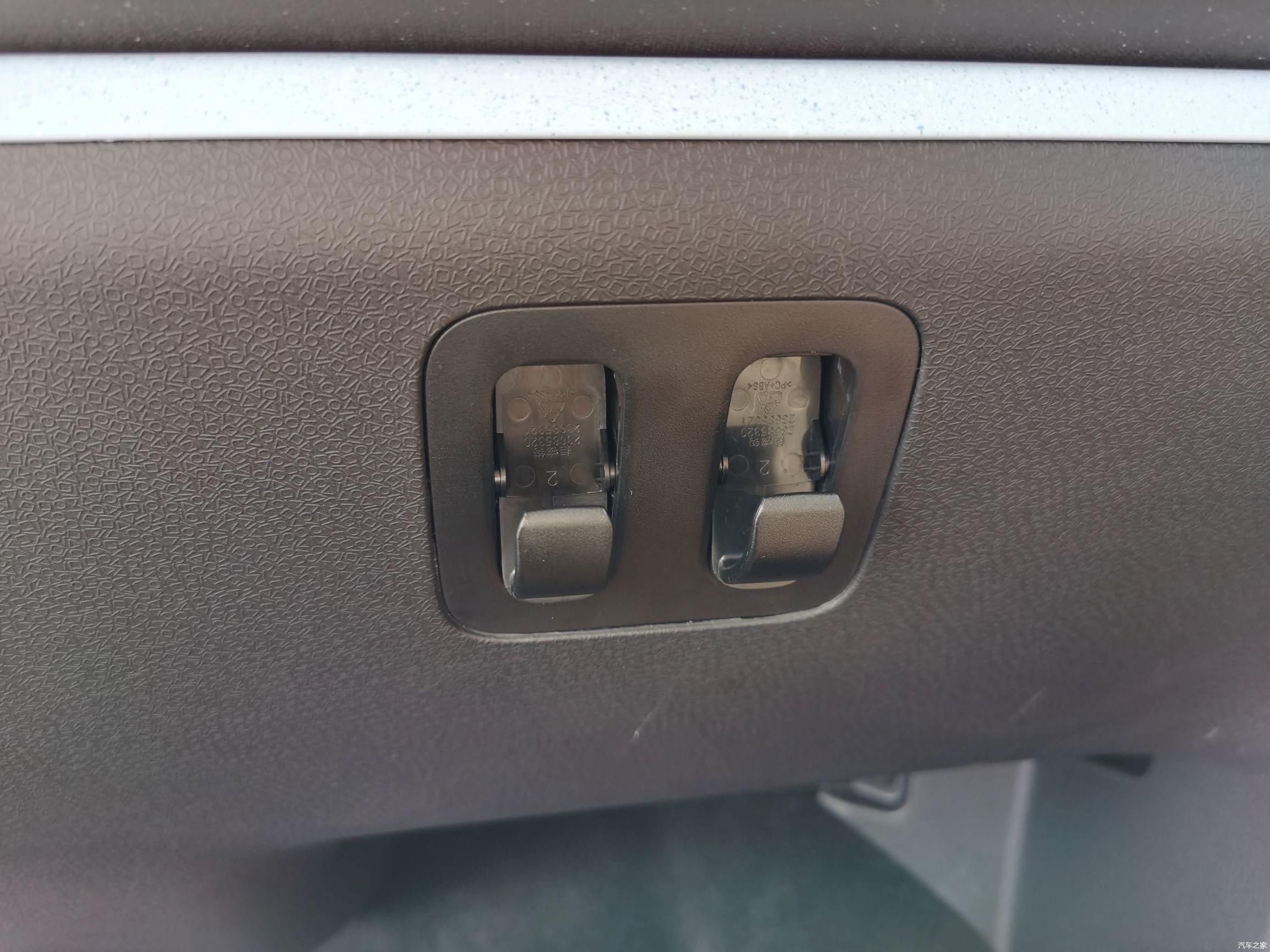  简单|让快乐来得更简单！体验新宝骏E300/E300 PLUS