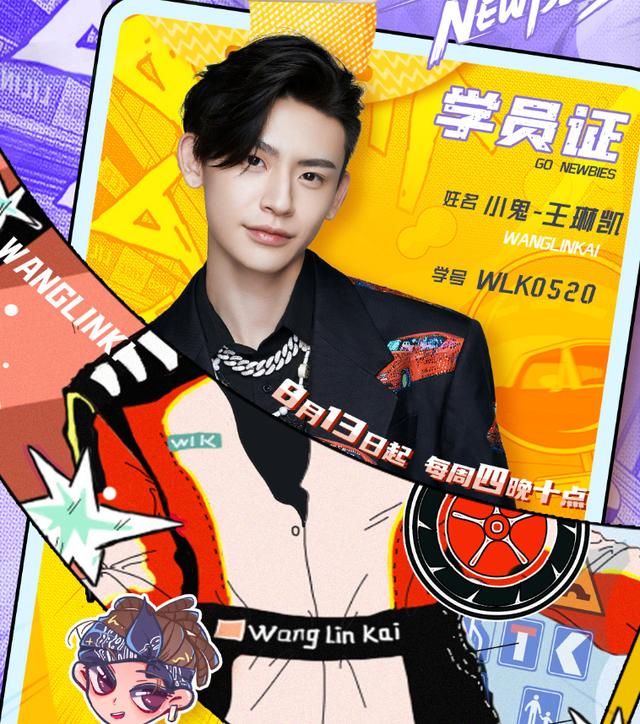 这下|没等来吴宣仪《完美的夏天》开播,却等来新综艺官宣,这下追定了